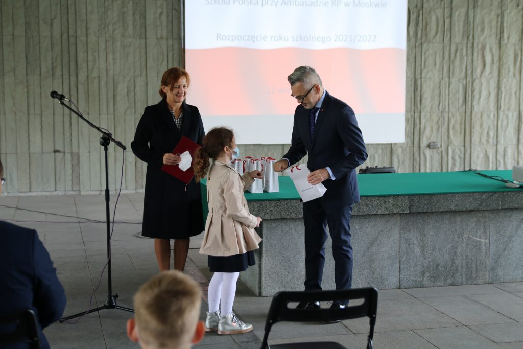 Rozpoczynamy rok szkolny 2021/22😊