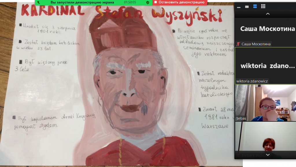 PROJEKT: WIELCY POLACY- KARDYNAŁ STEFAN WYSZYŃSKI- PRYMAS TYSIĄCLECIA