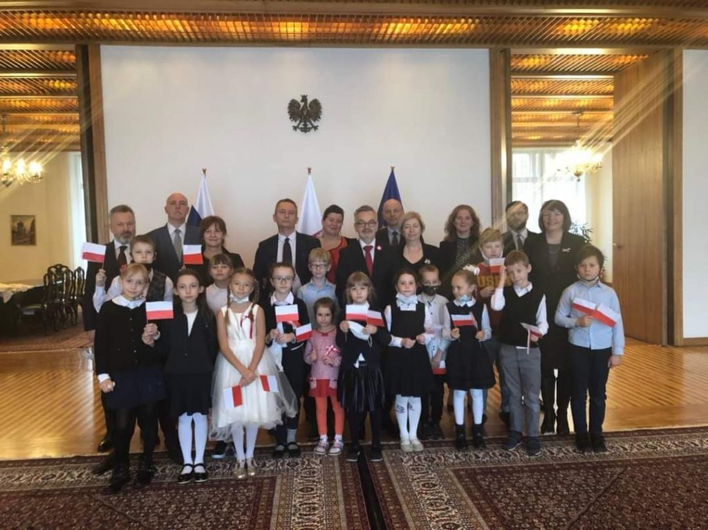 Narodowe Święto Niepodległości