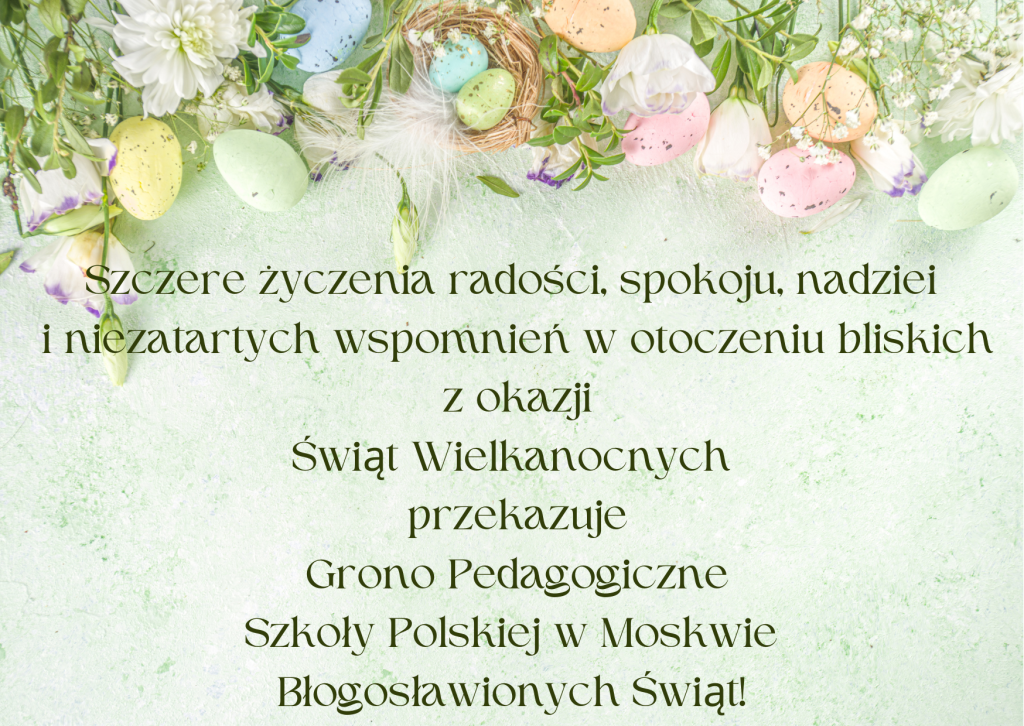 ŻYCZENIA WIELKANOCNE!