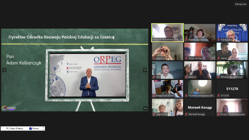 Uroczyste rozpoczęcie Roku Szkolnego 2024/2025!