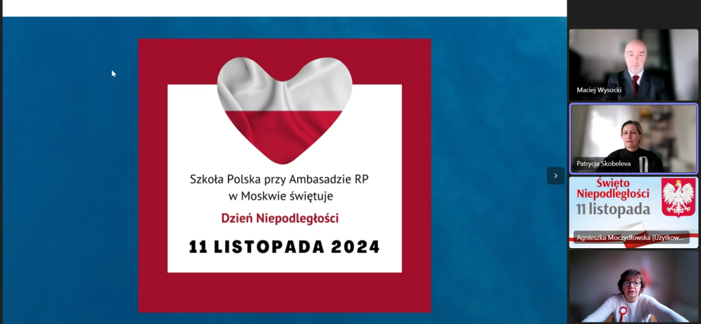 ŚWIĘTUJEMY DZIEŃ NIEPODLEGŁOŚCI!!!