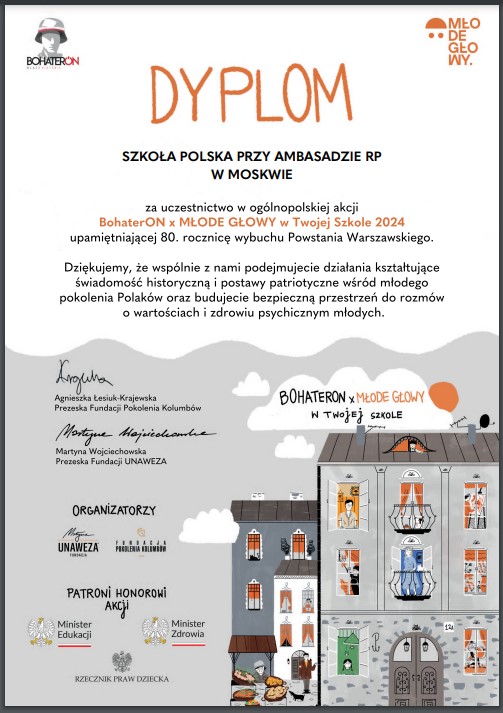 DYPLOMY ZA UDZIAŁ W AKCJI BOHATER#ON!