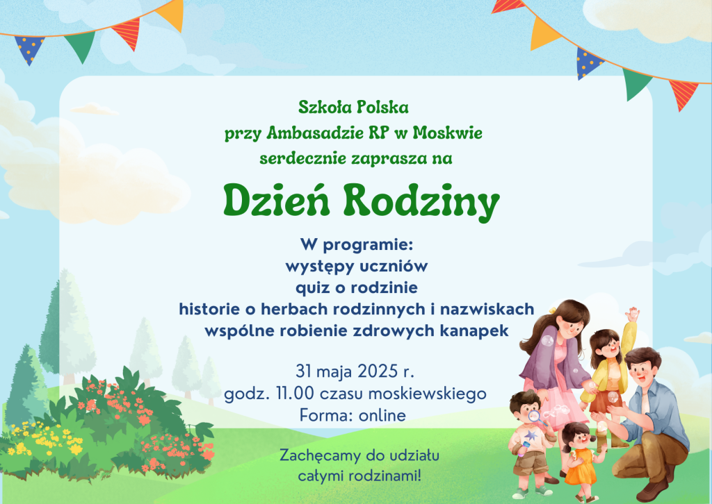 ZAPROSZENIE!👨‍👩‍👦‍👦