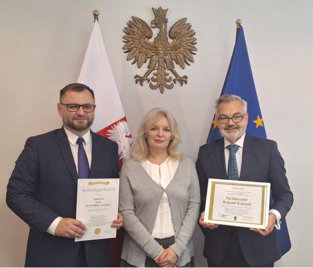 🎓🎓 Zakończenie roku szkolnego 2024/2025🎓🎓