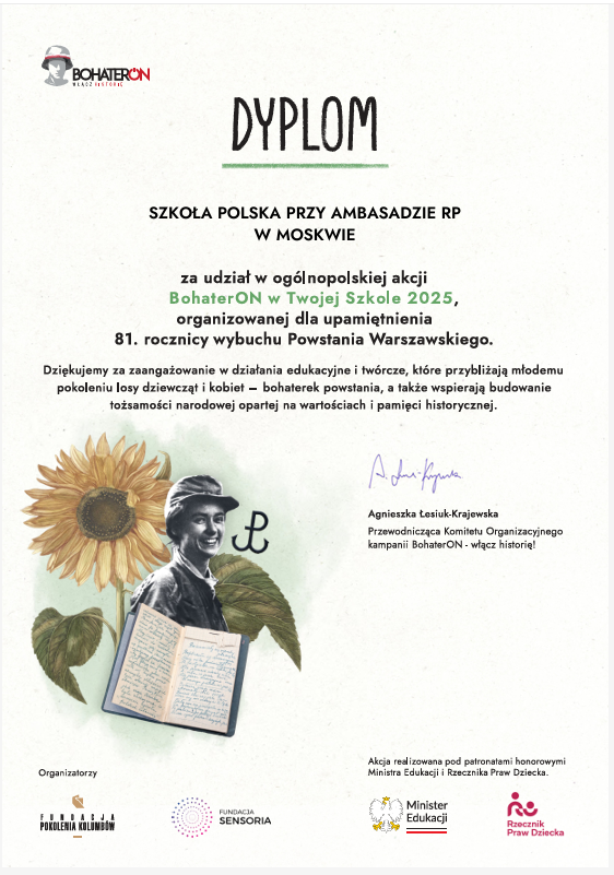 BOHATERON-DYPLOMY !!!
