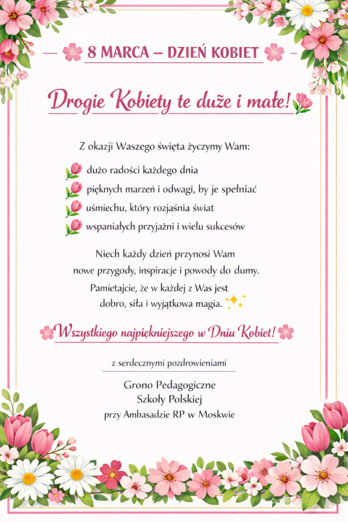 MIĘDZYNARODOWY DZIEŃ KOBIET!!!💐💝