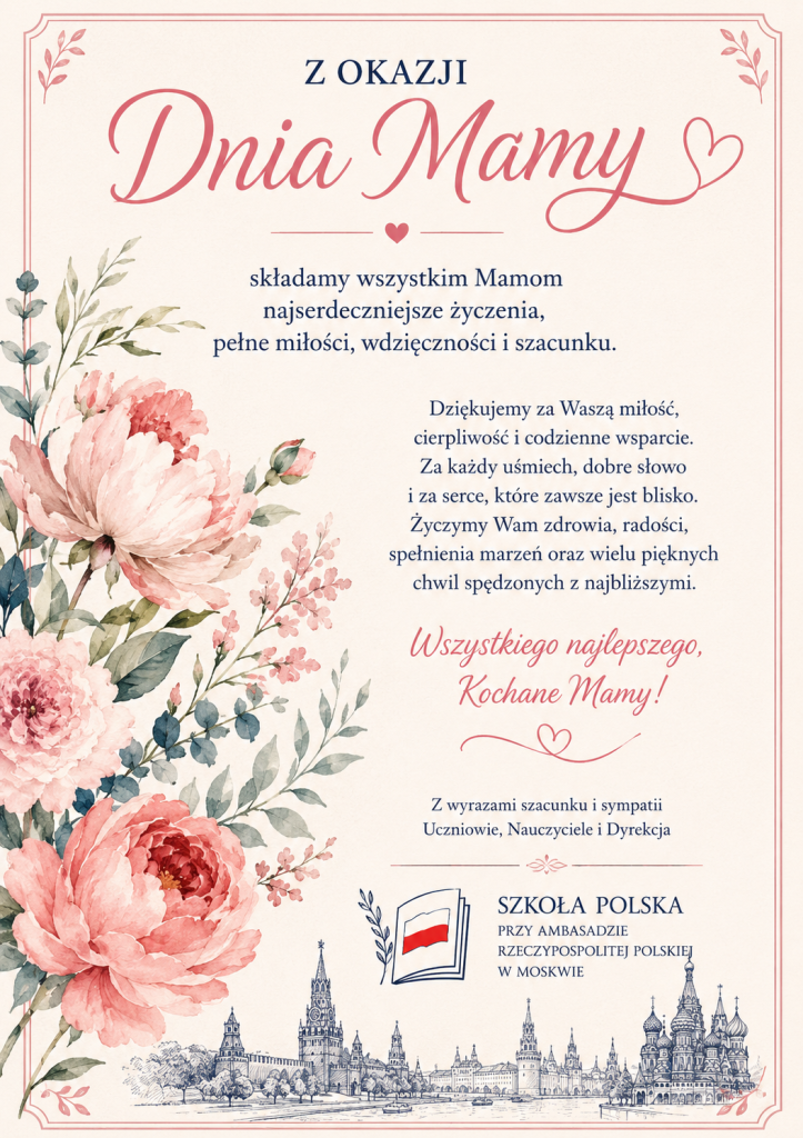 DZIEŃ MAMY!💗💐💝