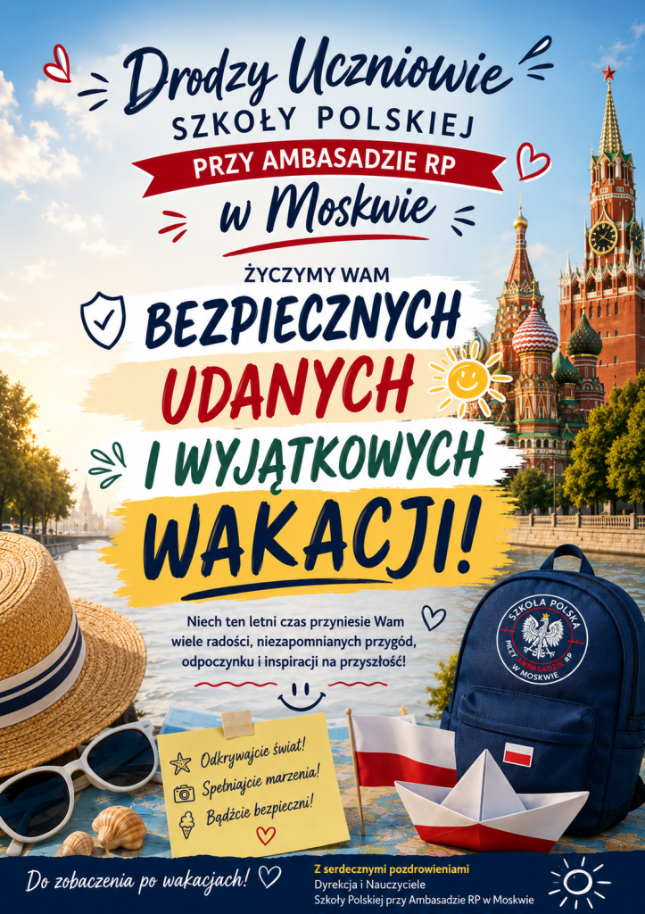 WSPANIAŁYCH WAKACJI!🏖️🚵‍♀️🌄🛶