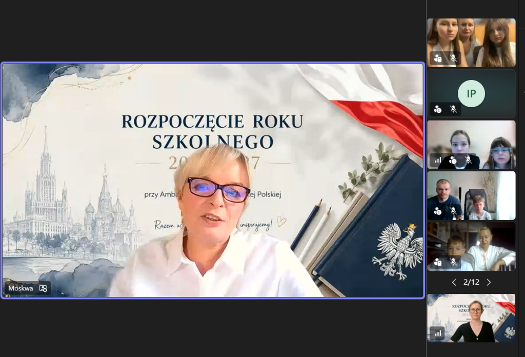 UROCZYSTE ROZPOCZĘCIE ROKU SZKOLNEGO 2026/2027!📢👦👧